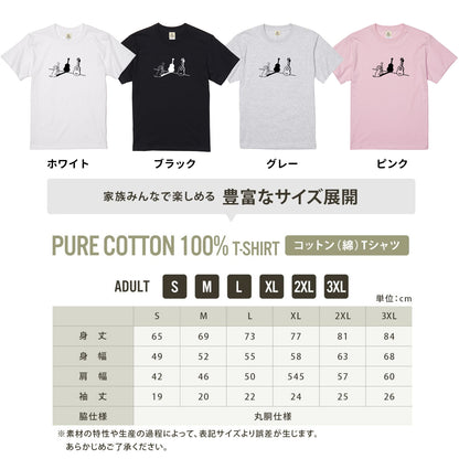 ダックスフンドとギター影アート 白Tシャツ | InuJoy