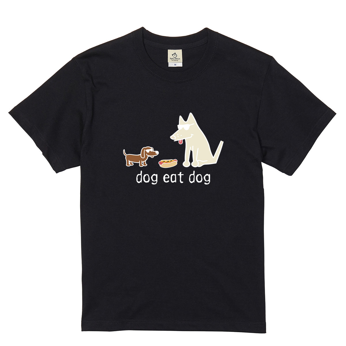 面白い 犬 Tシャツ dog eat dog ダックスフンド かわいい シュール イラスト 犬好き ギフト 人気