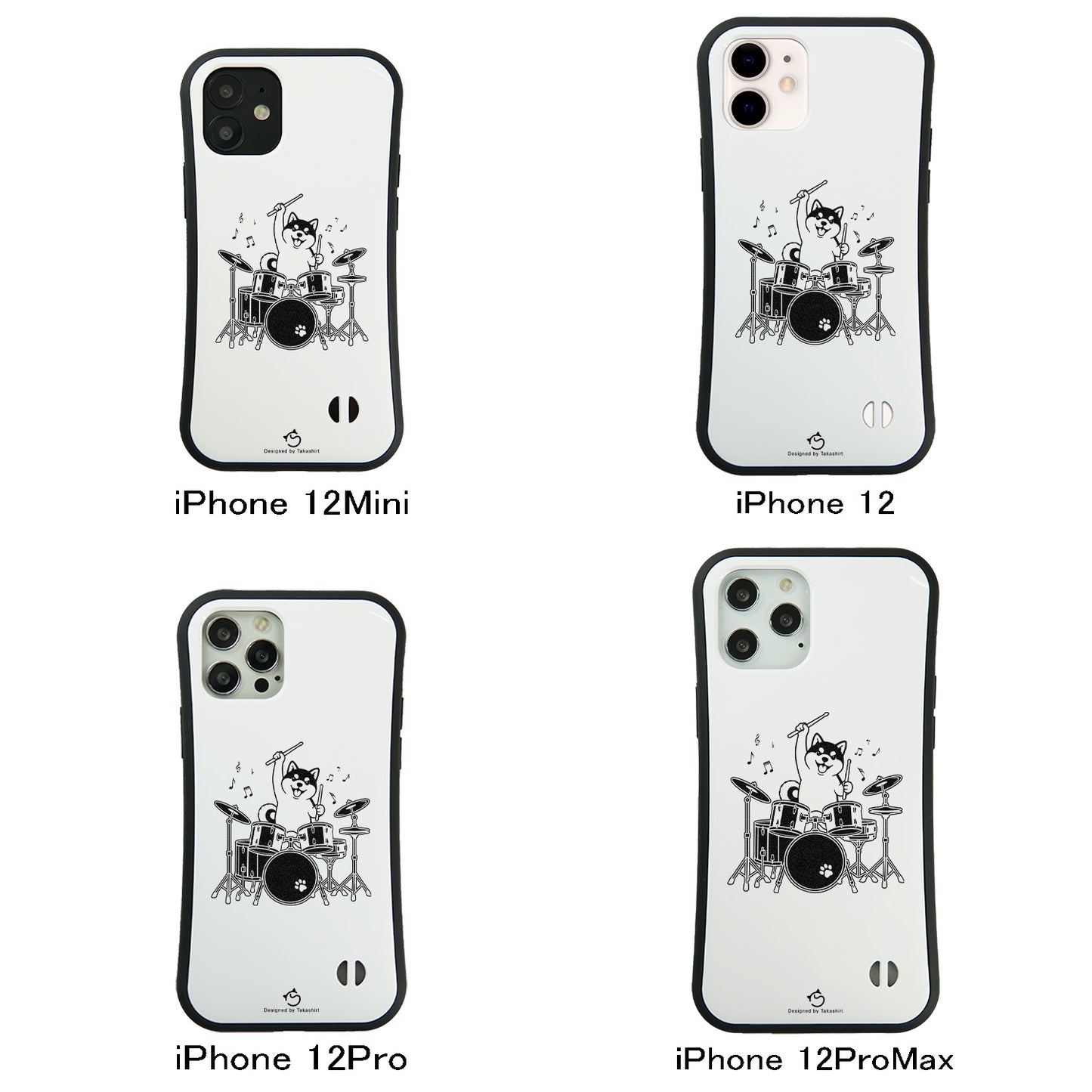 ケース いぬ 犬 イラスト  ドラムを叩く柴犬 柴犬 ケース iPhone8, SE2, SE3 ~ ケースiPhone17シリーズ