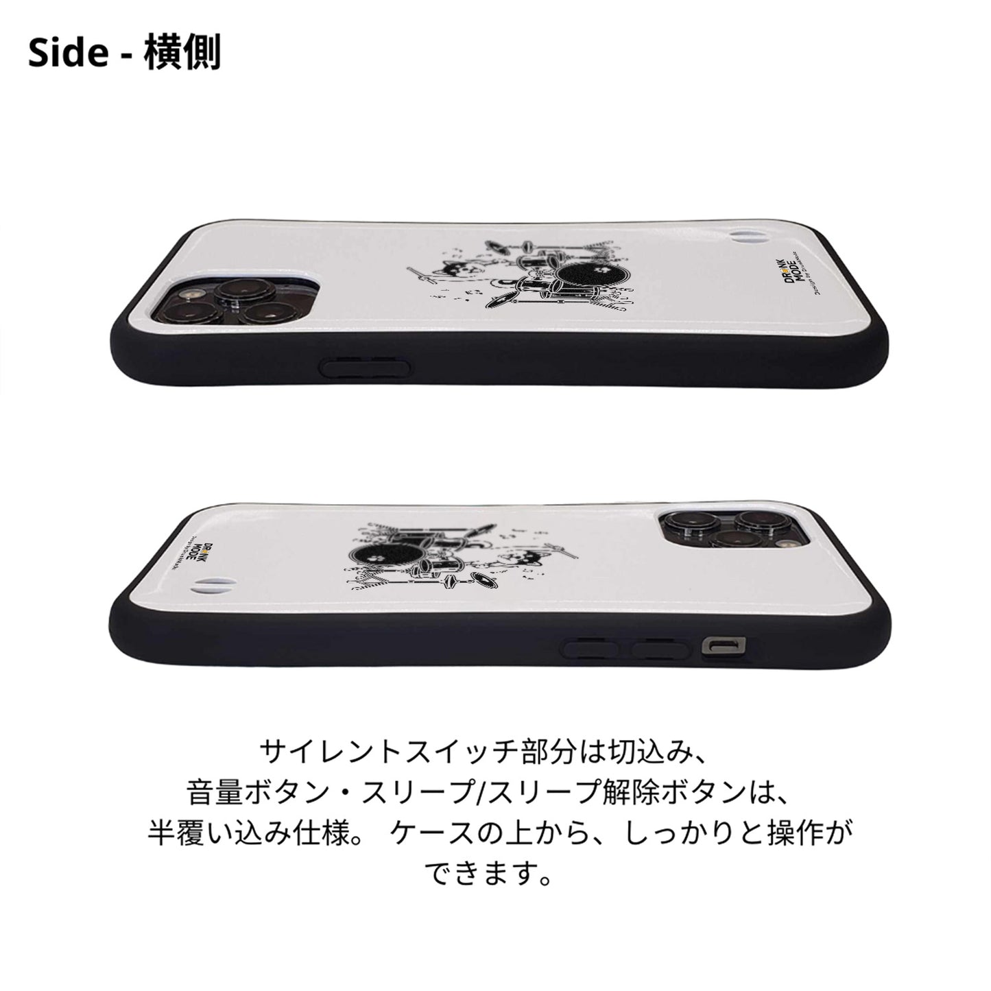 ケース いぬ 犬 イラスト  ドラムを叩く柴犬 柴犬 ケース iPhone8, SE2, SE3 ~ ケースiPhone17シリーズ