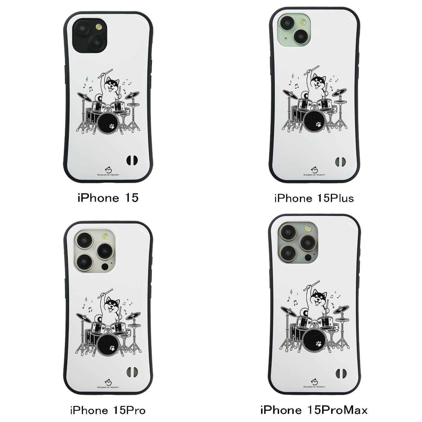 ケース いぬ 犬 イラスト  ドラムを叩く柴犬 柴犬 ケース iPhone8, SE2, SE3 ~ ケースiPhone17シリーズ