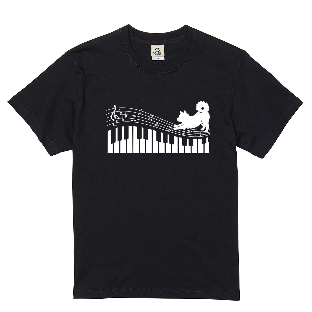 ピアノ鍵盤と音符犬 犬Tシャツ | ピアノ好き・音楽好きに人気