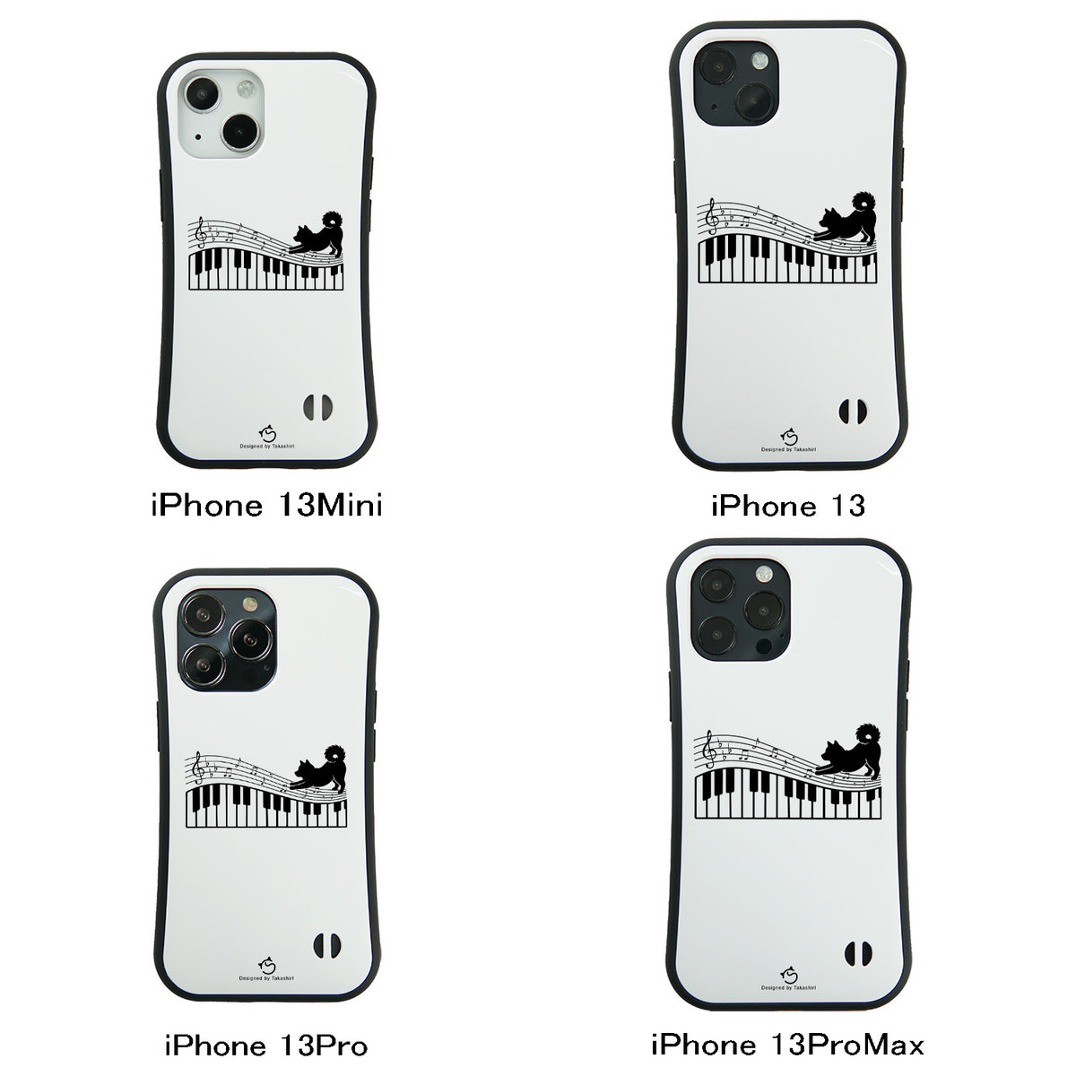 ケース いぬ 犬 イラスト犬  ピアノ鍵盤と音符犬 ケース iPhone8, SE2, SE3 ~ ケースiPhone17シリーズ