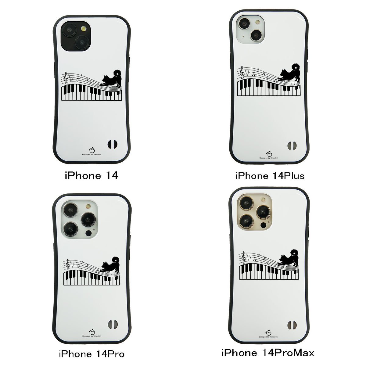 ケース いぬ 犬 イラスト犬  ピアノ鍵盤と音符犬 ケース iPhone8, SE2, SE3 ~ ケースiPhone17シリーズ
