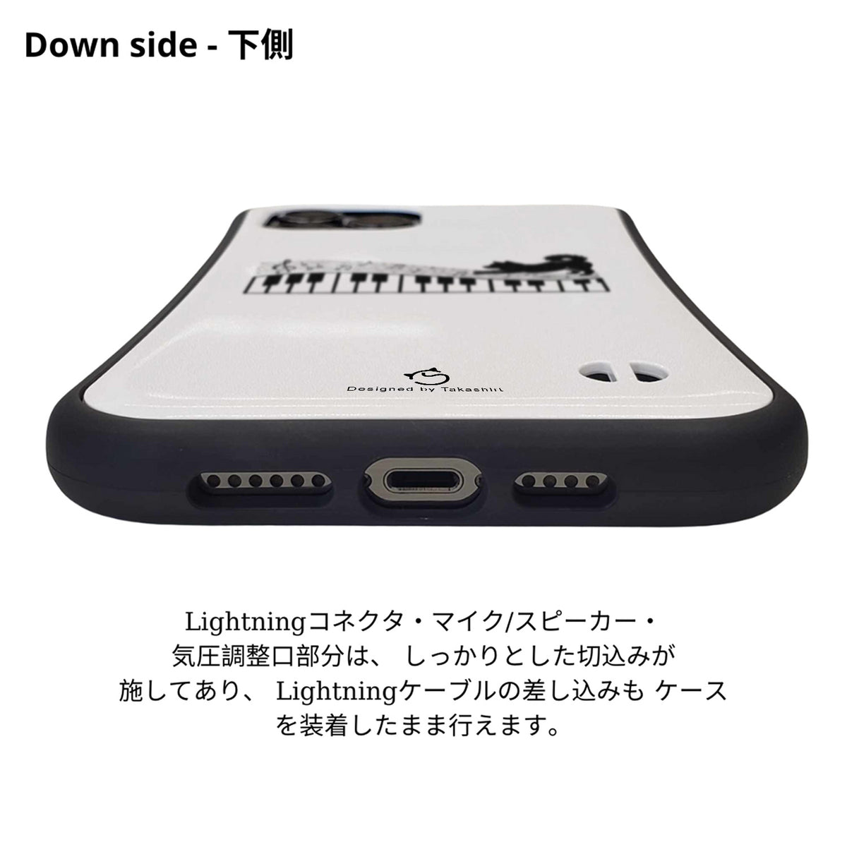 ケース いぬ 犬 イラスト犬  ピアノ鍵盤と音符犬 ケース iPhone8, SE2, SE3 ~ ケースiPhone17シリーズ