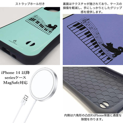 ケース いぬ 犬 イラスト犬  ピアノ鍵盤と音符犬 ケース iPhone8, SE2, SE3 ~ ケースiPhone17シリーズ