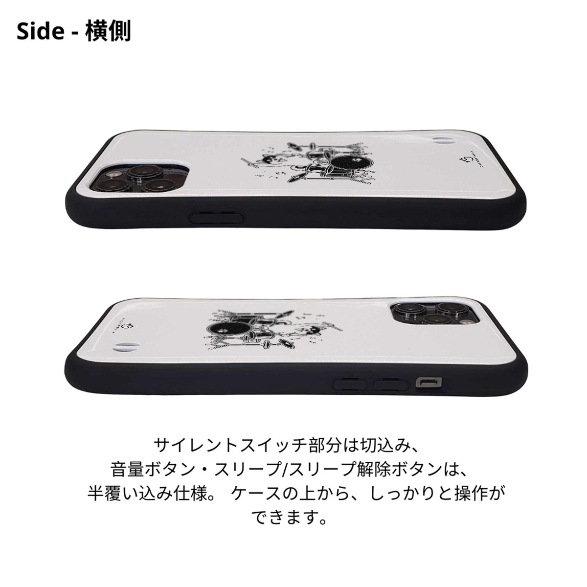 ケース いぬ 犬 イラスト  ドラムを叩く柴犬 柴犬 ケース iPhone8, SE2, SE3 ~ ケースiPhone17シリーズ