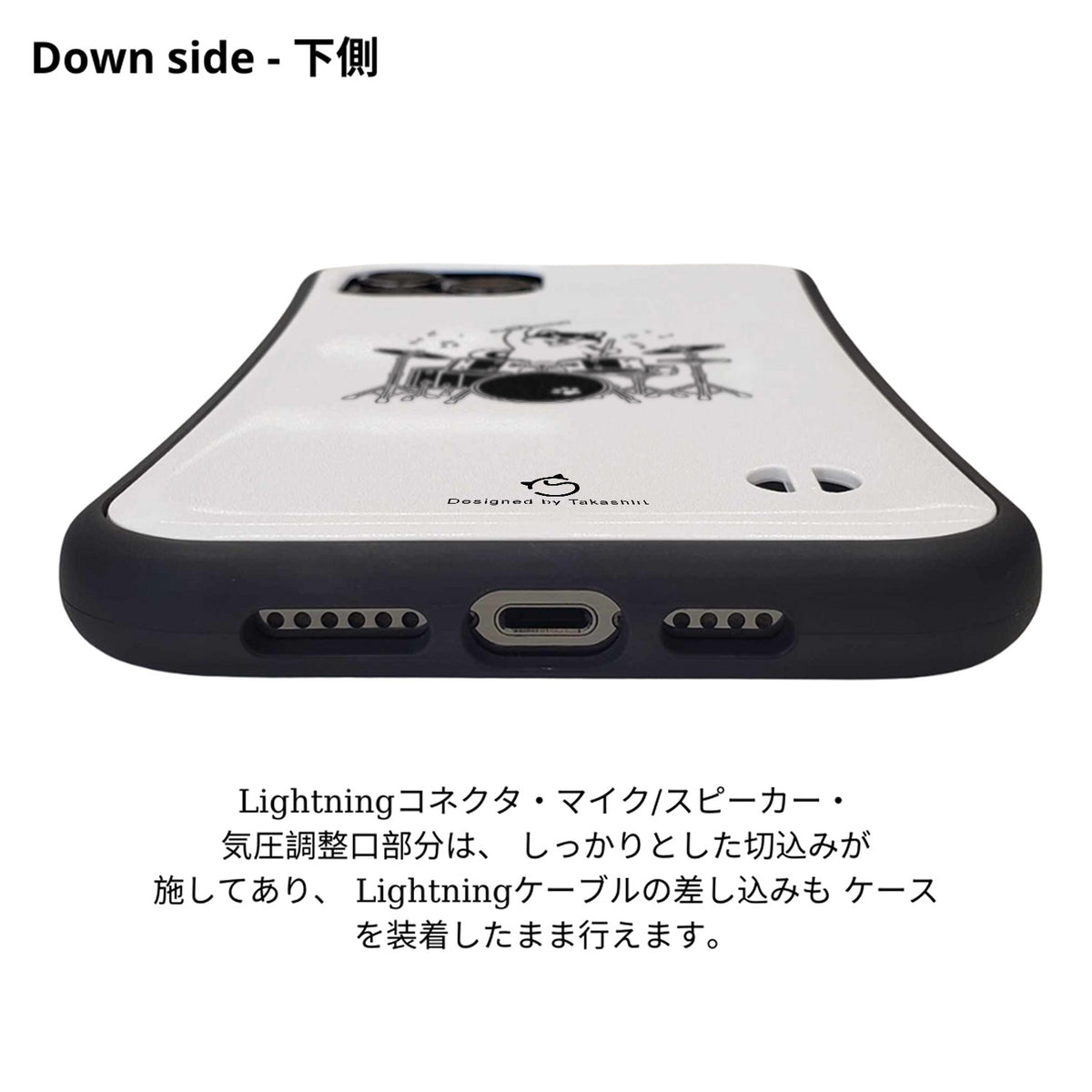 ケース いぬ 犬 イラスト  ドラムを叩く柴犬 柴犬 ケース iPhone8, SE2, SE3 ~ ケースiPhone17シリーズ