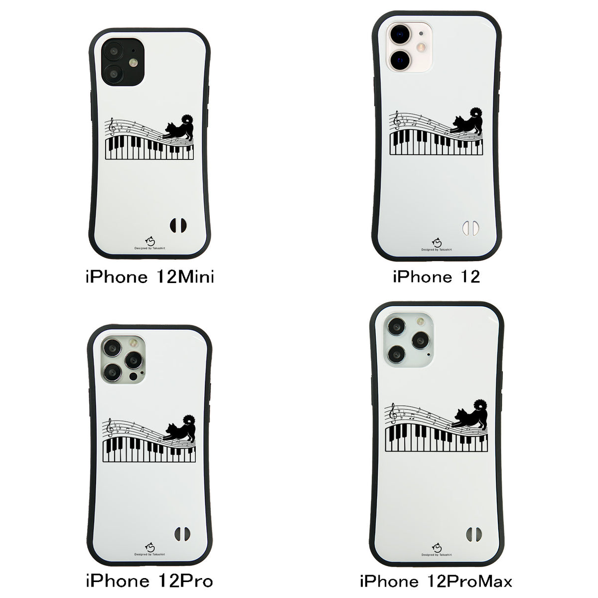 ケース いぬ 犬 イラスト犬  ピアノ鍵盤と音符犬 ケース iPhone8, SE2, SE3 ~ ケースiPhone17シリーズ