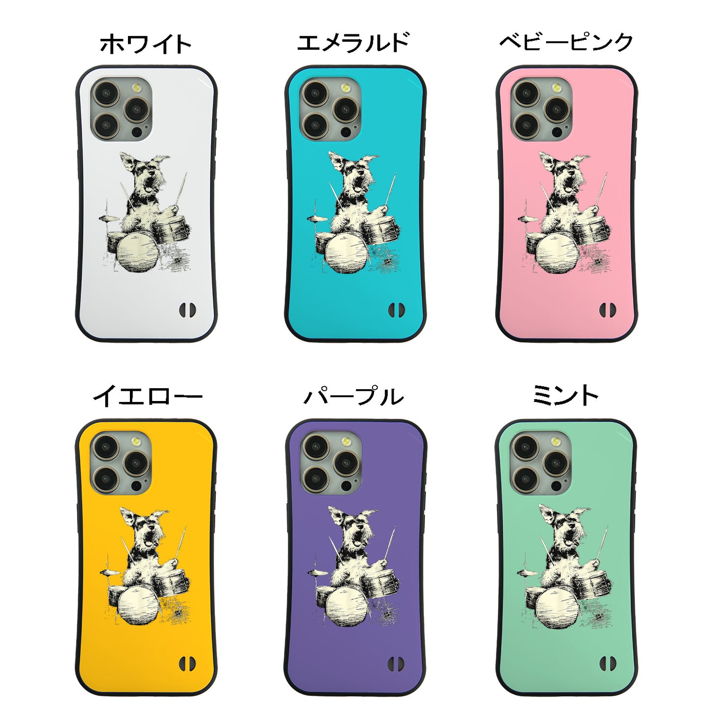 ケース いぬ 犬 イラスト  犬 エコ バッグ シュナウザー ドラム ケース iPhone8, SE2, SE3 ~ ケースiPhone17シリーズ