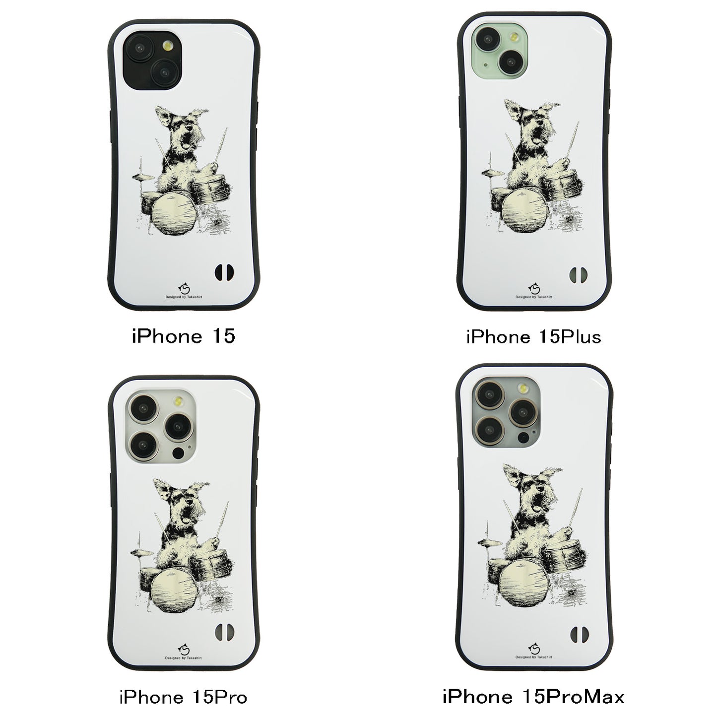 ケース いぬ 犬 イラスト  犬 エコ バッグ シュナウザー ドラム ケース iPhone8, SE2, SE3 ~ ケースiPhone17シリーズ
