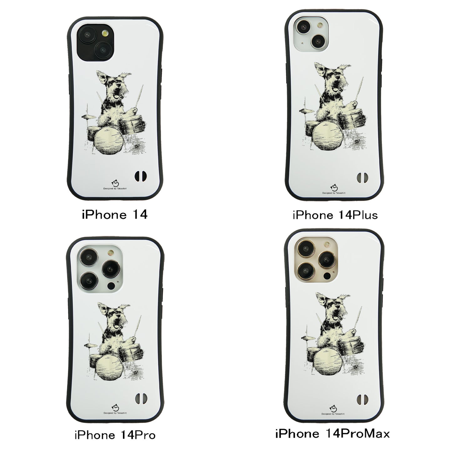 ケース いぬ 犬 イラスト  犬 エコ バッグ シュナウザー ドラム ケース iPhone8, SE2, SE3 ~ ケースiPhone17シリーズ
