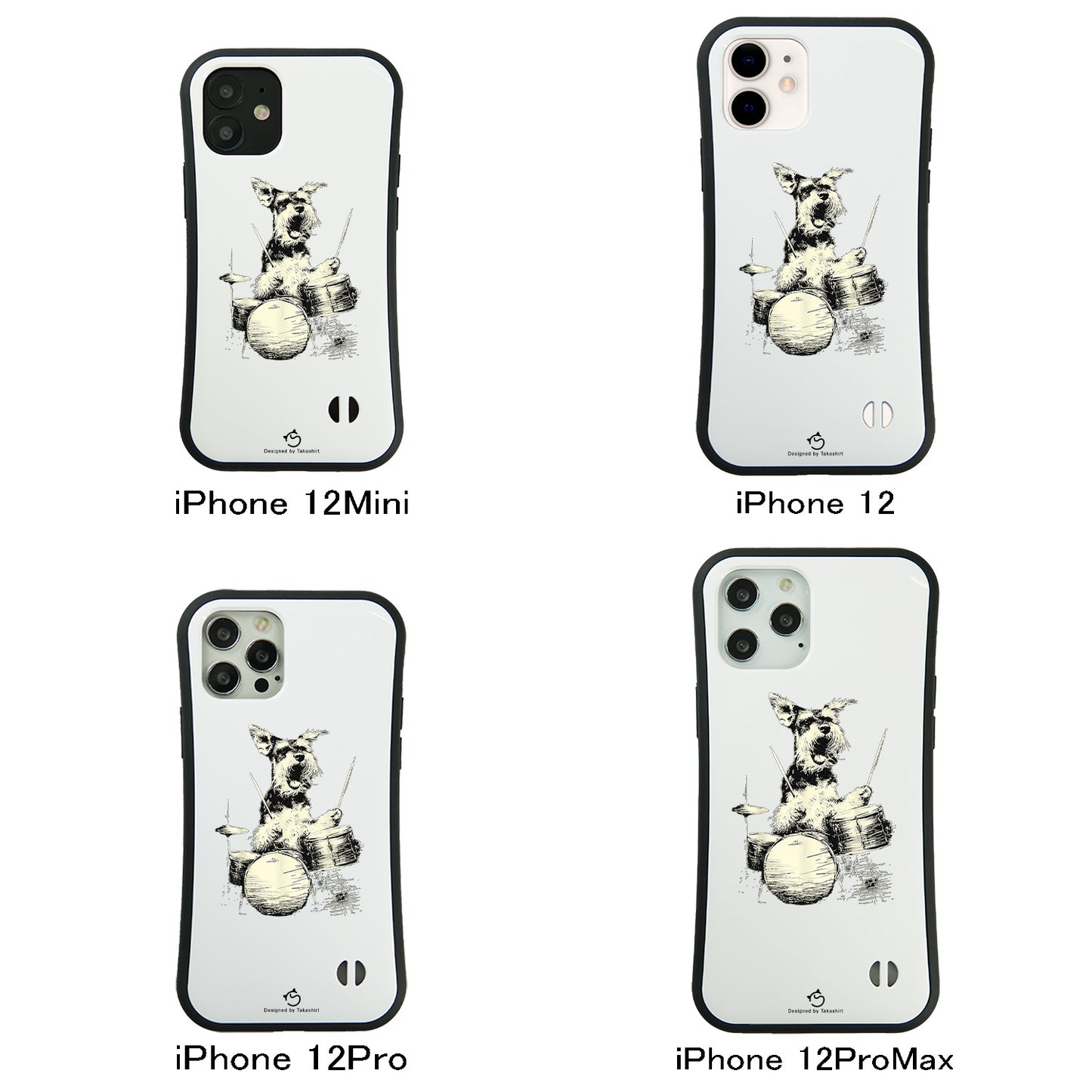 ケース いぬ 犬 イラスト  犬 エコ バッグ シュナウザー ドラム ケース iPhone8, SE2, SE3 ~ ケースiPhone17シリーズ