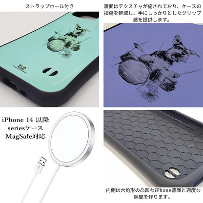 ケース いぬ 犬 イラスト  犬 エコ バッグ シュナウザー ドラム ケース iPhone8, SE2, SE3 ~ ケースiPhone17シリーズ
