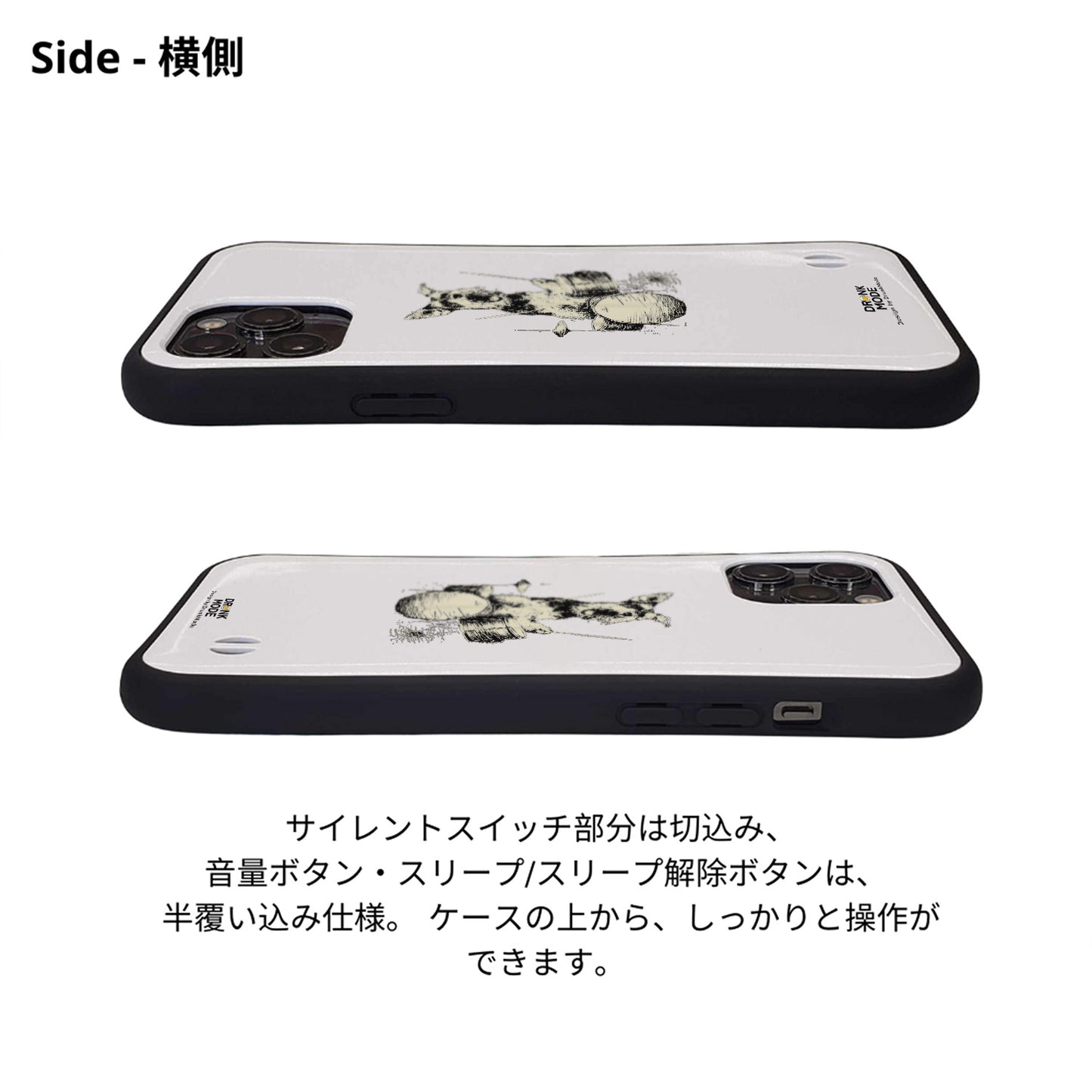 ケース いぬ 犬 イラスト  犬 エコ バッグ シュナウザー ドラム ケース iPhone8, SE2, SE3 ~ ケースiPhone17シリーズ