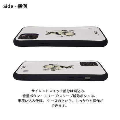 ケース いぬ 犬 イラスト  犬 エコ バッグ シュナウザー ドラム ケース iPhone8, SE2, SE3 ~ ケースiPhone17シリーズ