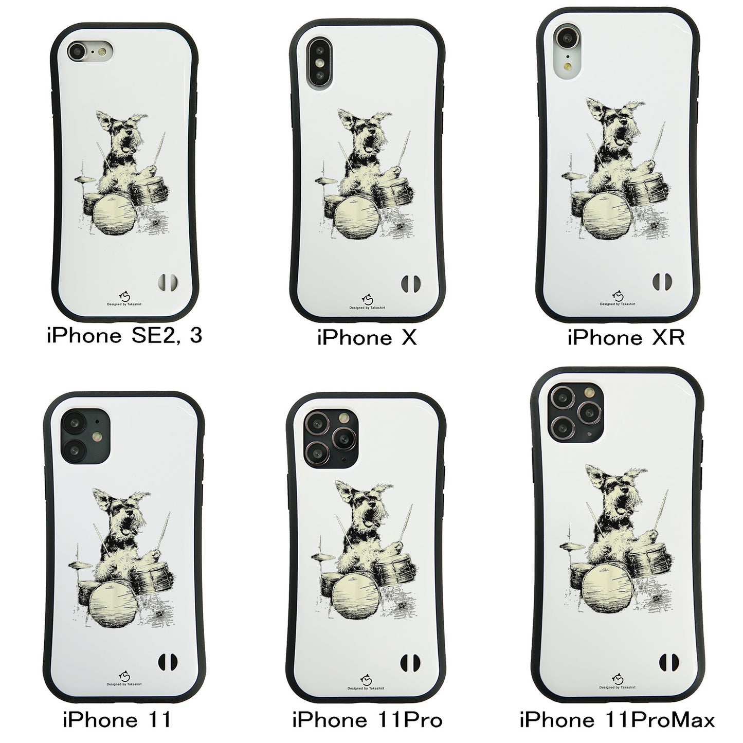 ケース いぬ 犬 イラスト  犬 エコ バッグ シュナウザー ドラム ケース iPhone8, SE2, SE3 ~ ケースiPhone17シリーズ