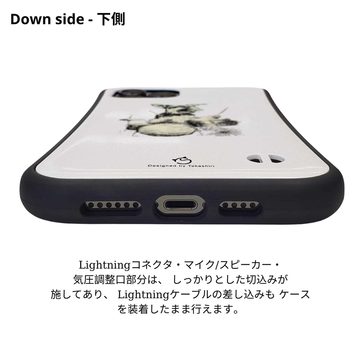 ケース いぬ 犬 イラスト  犬 エコ バッグ シュナウザー ドラム ケース iPhone8, SE2, SE3 ~ ケースiPhone17シリーズ