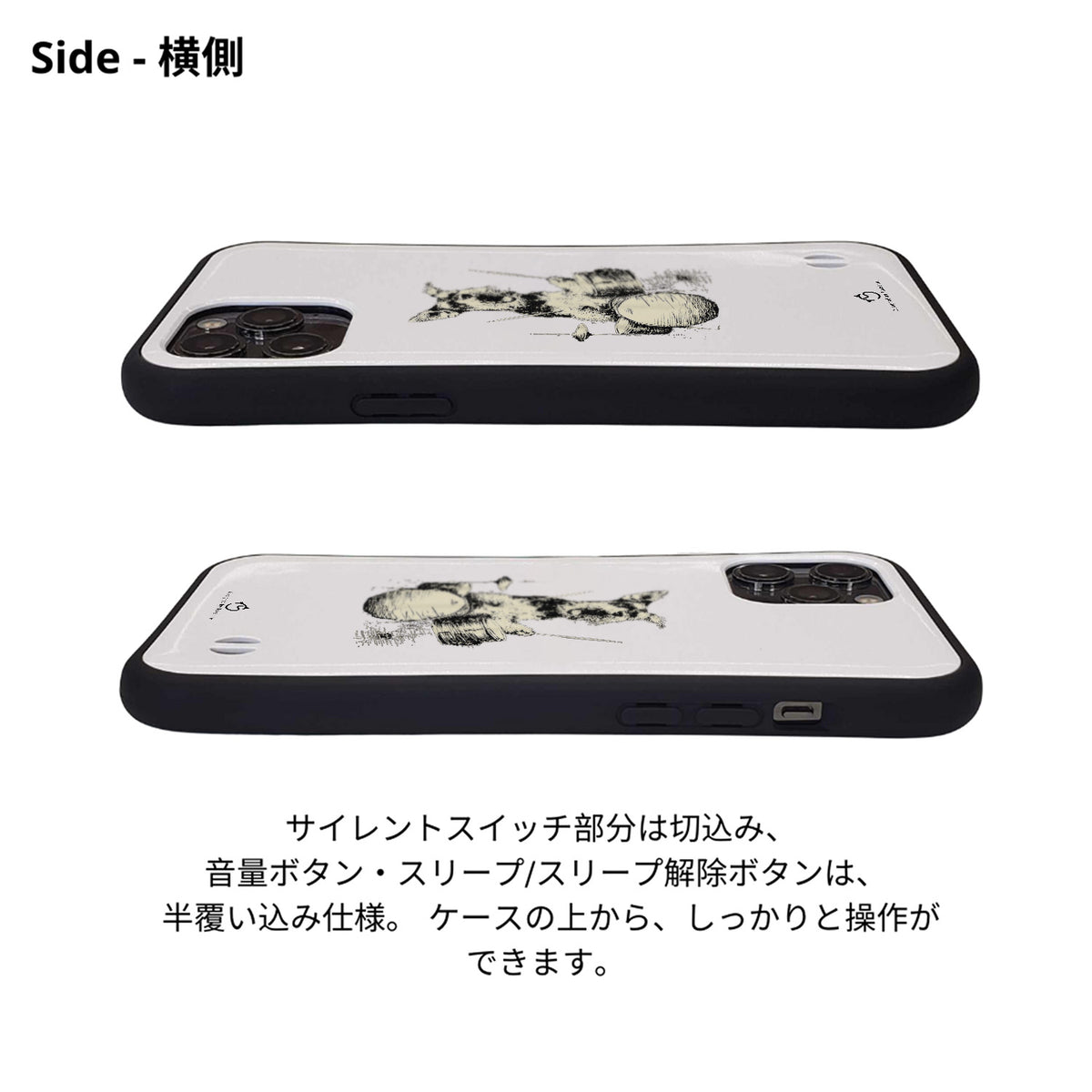 ケース いぬ 犬 イラスト  犬 エコ バッグ シュナウザー ドラム ケース iPhone8, SE2, SE3 ~ ケースiPhone17シリーズ