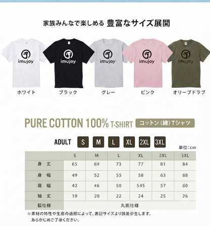 THE COCKERS | コッカースパニエル 横断歩道 お散歩 面白Tシャツ【犬好き・ギフトに最適】