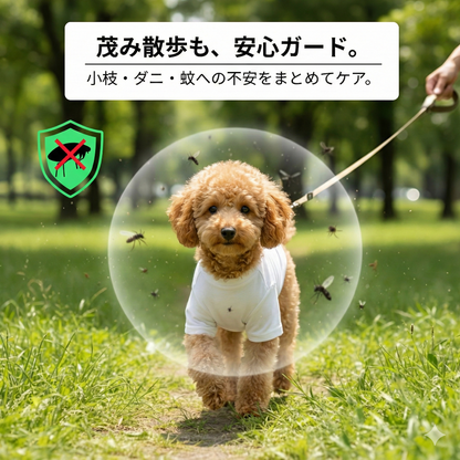 THE DOG FACE Poodle デザイン 犬用Tシャツ ワンちゃんTシャツ 犬服 柴犬Tシャツ｜綿100%・小型～中型犬
