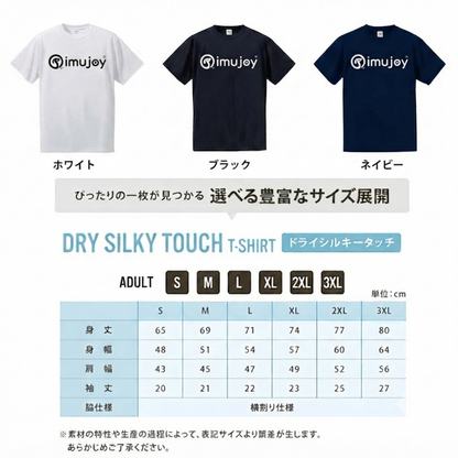 THE COCKERS | コッカースパニエル 横断歩道 お散歩 面白Tシャツ【犬好き・ギフトに最適】