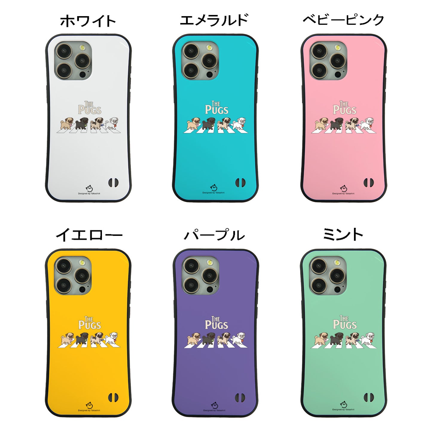 ケース いぬ 犬 イラスト THE PUGS ケース iPhone8, SE2, SE3 ~ ケースiPhone17シリーズ