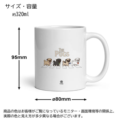 マグカップ 犬イラスト かわいい THE PUGS｜犬好きにおすすめの面白い犬グッズ プレゼントにも最適
