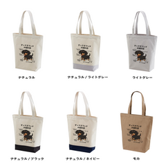 犬トート バッグ 犬 エコ バッグ  ダックスフンドの解剖図