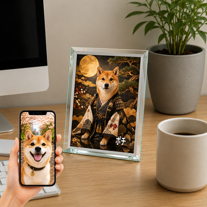 愛犬 写真入り 名入れ ガラスフォトパネル 侍犬 サムライ風アート