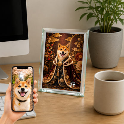 愛犬 写真入り 名入れ ガラスフォトパネル 王族ポートレート 和洋ミックス
