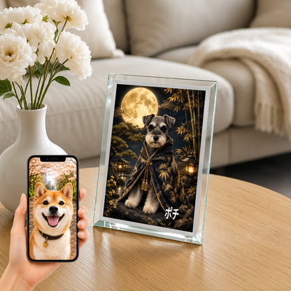愛犬 写真入り 名入れ ガラスフォトパネル 月夜の守り犬 幻想和風