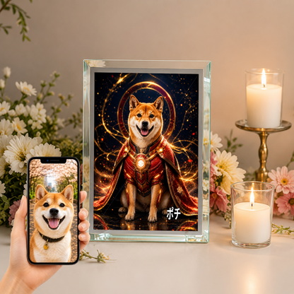 愛犬 写真入り 名入れ ガラスフォトパネル パワードスーツ ヒーロー犬