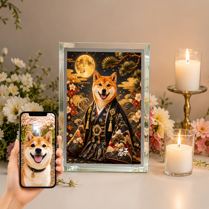 愛犬 写真入り 名入れ ガラスフォトパネル 晴れ着 金屏風 うちの子ギフト