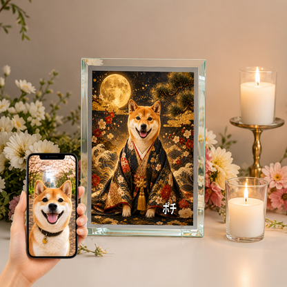 愛犬 写真入り 名入れ ガラスフォトパネル 侍風 黒紺金彩 うちの子アート