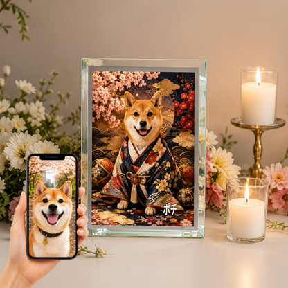 愛犬 写真入り 名入れ ガラスフォトパネル 豪華和装犬 高級うちの子アート