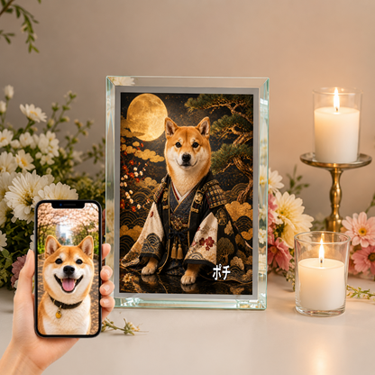 愛犬 写真入り 名入れ ガラスフォトパネル 侍犬 サムライ風アート