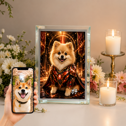 愛犬 写真入り 名入れ ガラスフォトパネル パワードスーツヒーロー犬