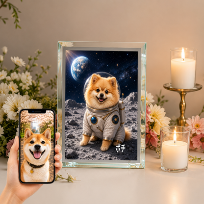 愛犬 写真入り 名入れ ガラスフォトパネル 宇宙飛行士犬 うちの子