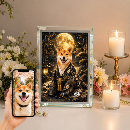 愛犬 写真入り 名入れ ガラスフォトパネル 月夜の守り犬 和風アート