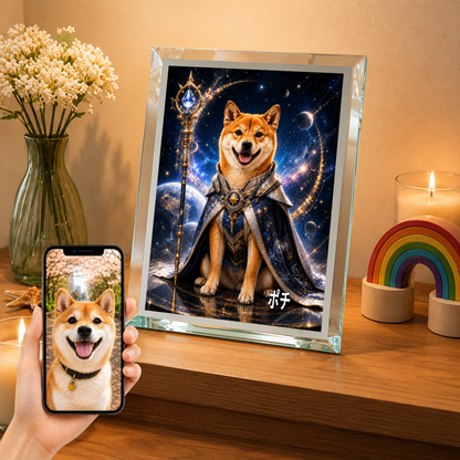 愛犬 写真入り 名入れ ガラスフォトパネル 銀河スペースナイト犬