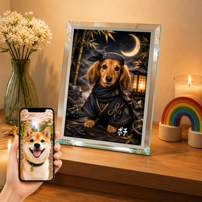 愛犬 写真入り 名入れ ガラスフォトパネル 忍者犬 和風ものがたり