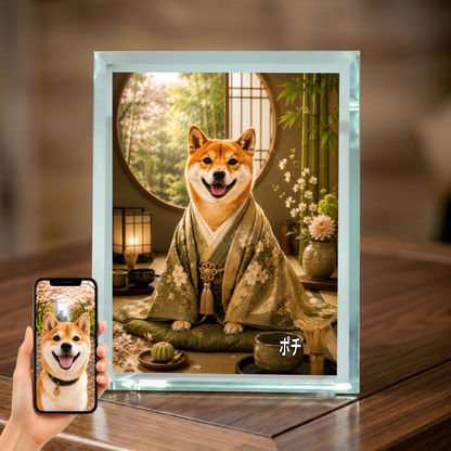 愛犬 写真入り 名入れ ガラスフォトパネル 茶室 上品な和犬 うちの子アート