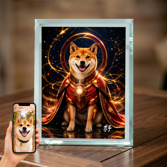愛犬 写真入り 名入れ ガラスフォトパネル パワードスーツ ヒーロー犬