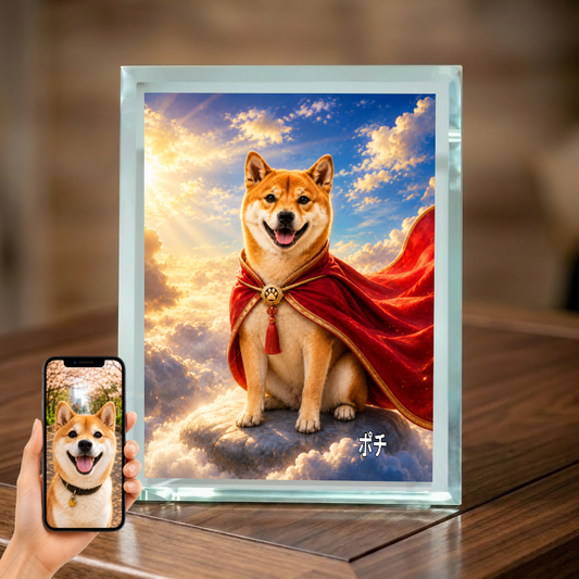 愛犬 写真入り 名入れ ガラスフォトパネル 赤マント ヒーロー犬 うちの子