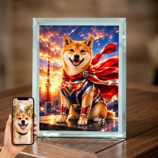愛犬 写真入り 名入れ ガラスフォトパネル 特撮ヒーロー風 うちの子