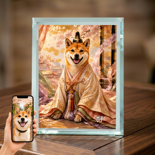 愛犬 写真入り 名入れ ガラスフォトパネル 平安王朝 ロイヤル犬
