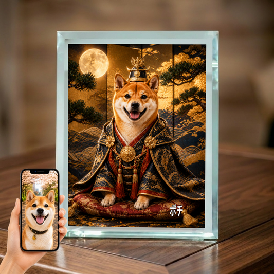 愛犬 写真入り 名入れ ガラスフォトパネル 将軍様 犬ポートレート