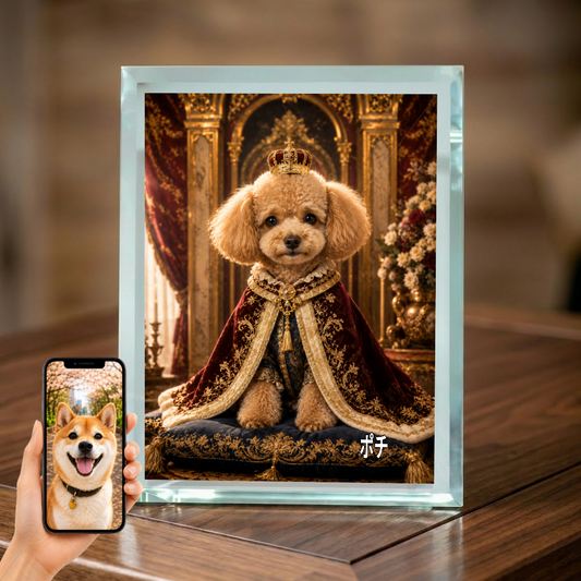愛犬 写真入り 名入れ ガラスフォトパネル 王様マント犬 ロイヤルアート