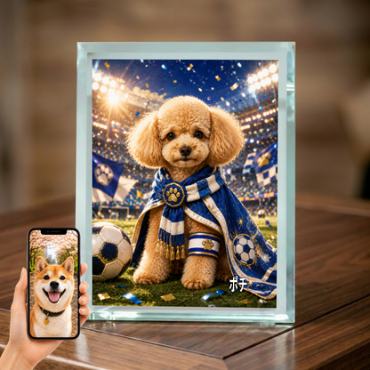 愛犬 写真入り 名入れ ガラスフォトパネル サッカーキャプテン犬